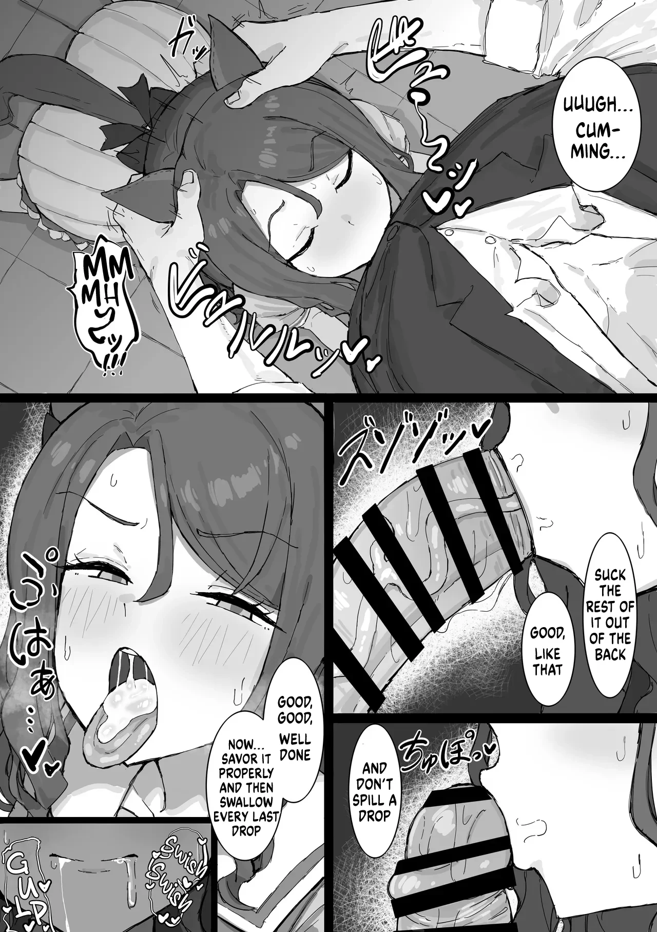 King Halo NTR — page 16