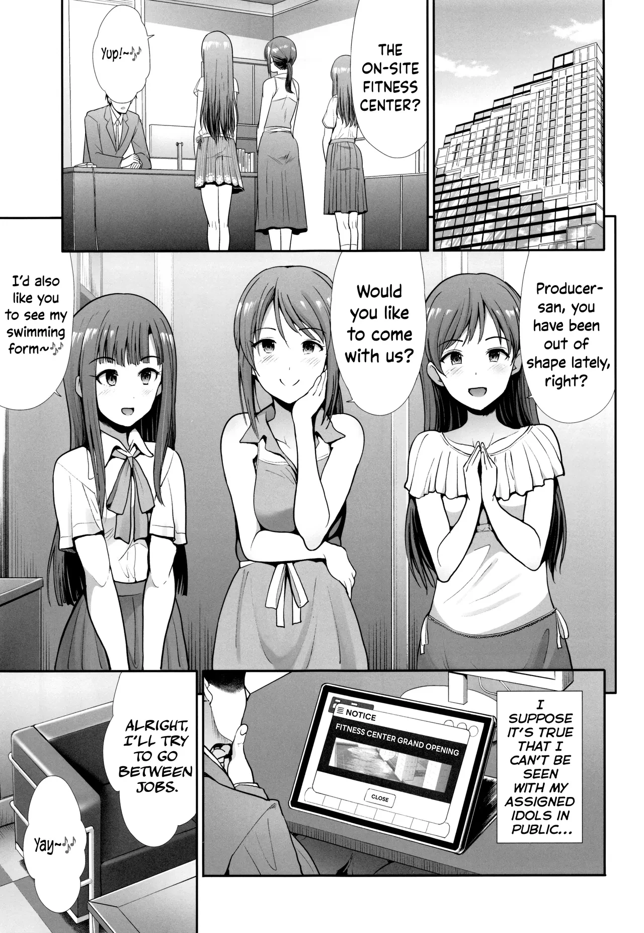 Seiso Sanshimai Let's SEXERCISE — page 2