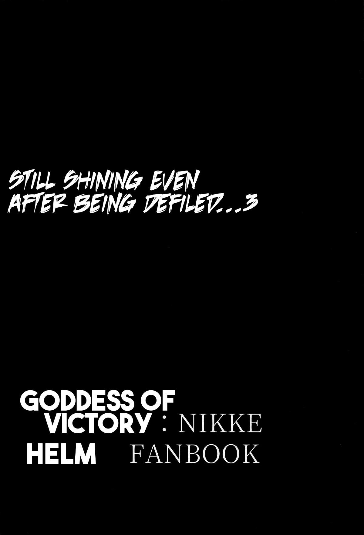 Kegasarete nao Kagayaku... 3 - I'm sorry, but i'm not blushing right now, am I? | Still Shining Even After Being Defiled...3 — page 2
