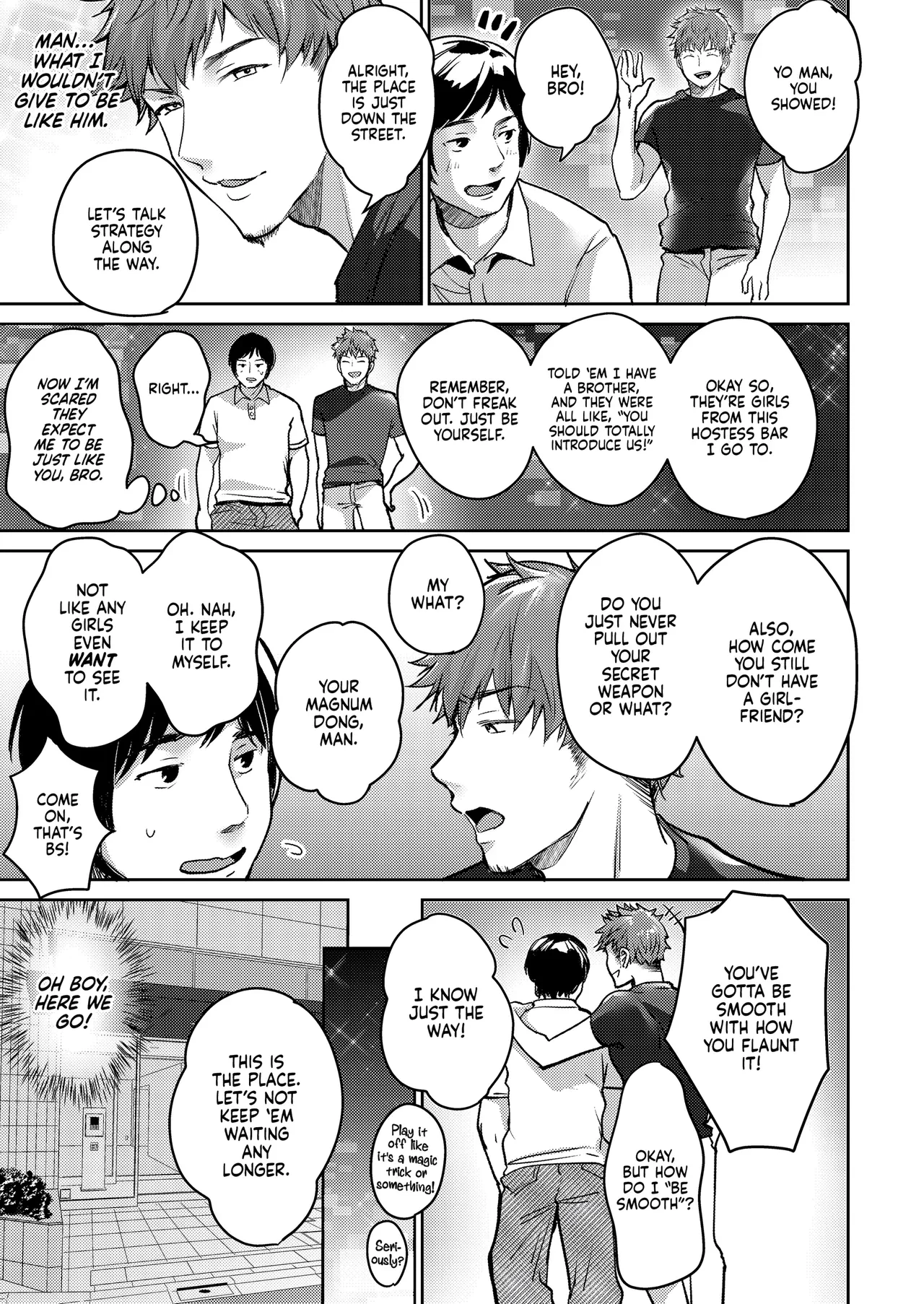 Even an Introvert Wants to Fuck a Gyaru! ~The Result of Trying My Best to Show Off My Huge Cock — page 7