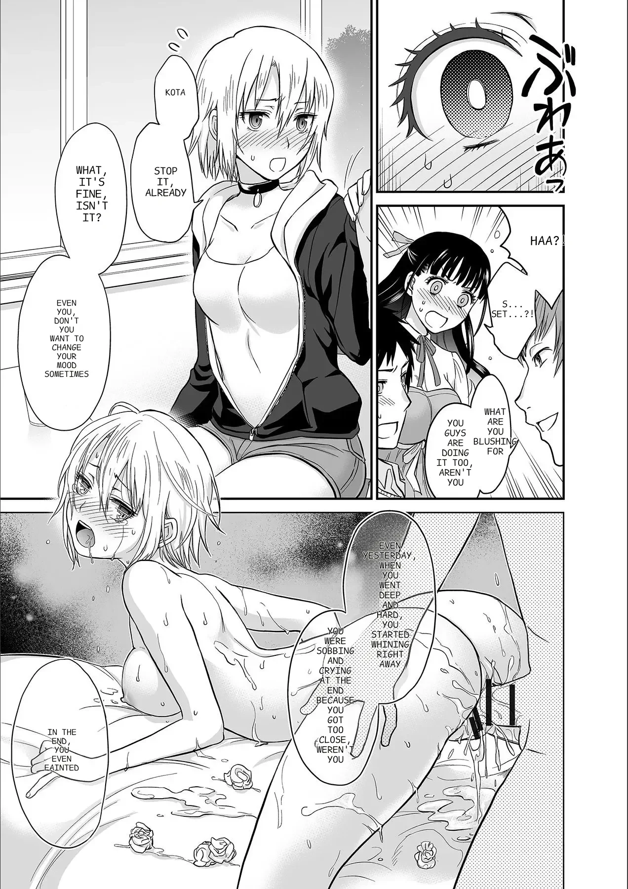 Kare to no Sekkusu ja Ikenai kara… Atashi no Koko ni Irete Hoshii no… Ch. 1-21 — page 11