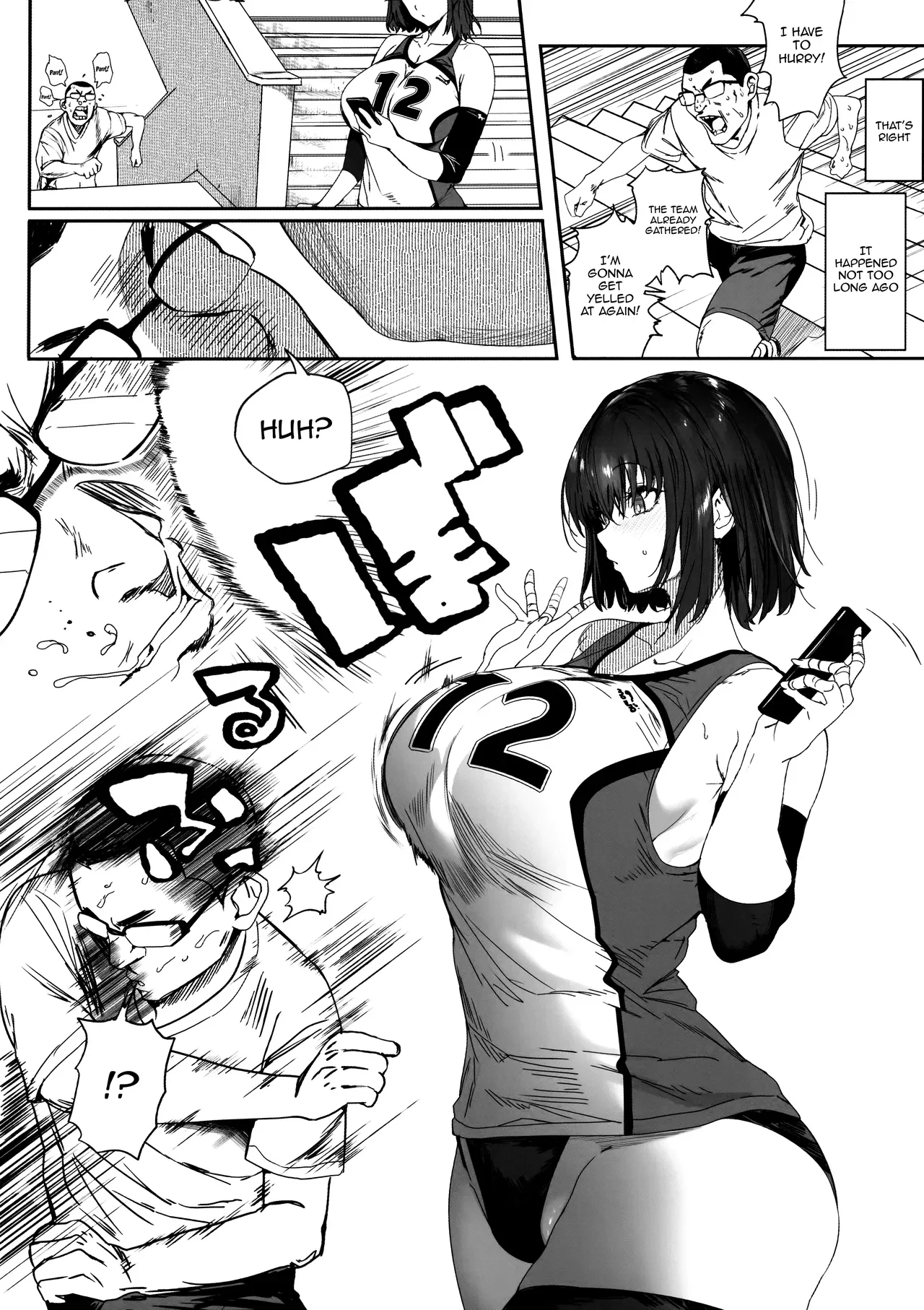 The Tall, Innocent-looking Volleyball Player Girlfriend Becomes Senpai's -Complete Story- 2 [Shortened] 2 — page 4