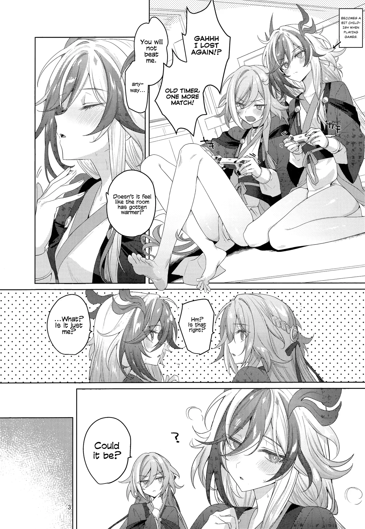 Keep This a Secret, Okay? — page 2