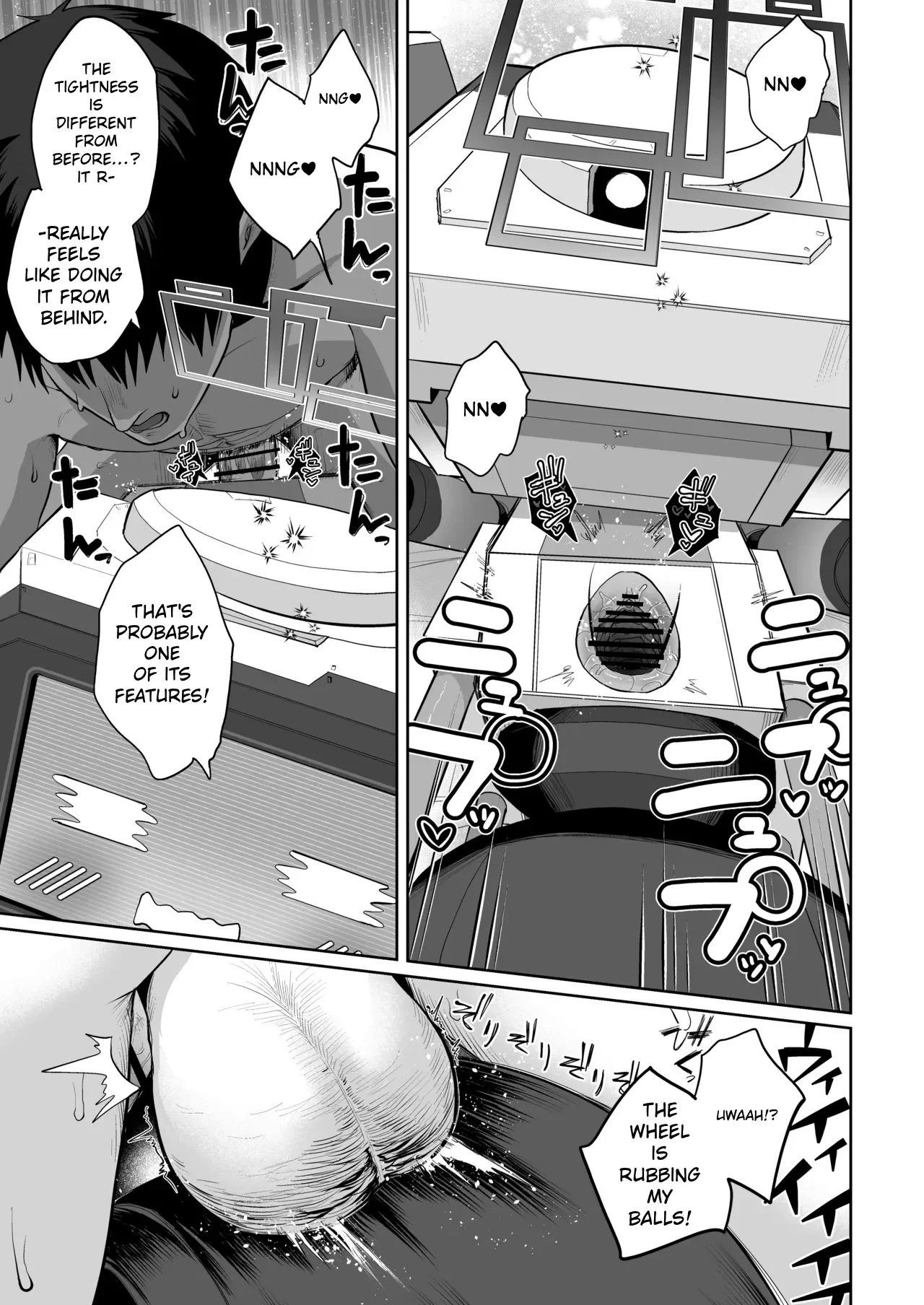 No Matter What Form You Take, You're Still You, 2 — page 16