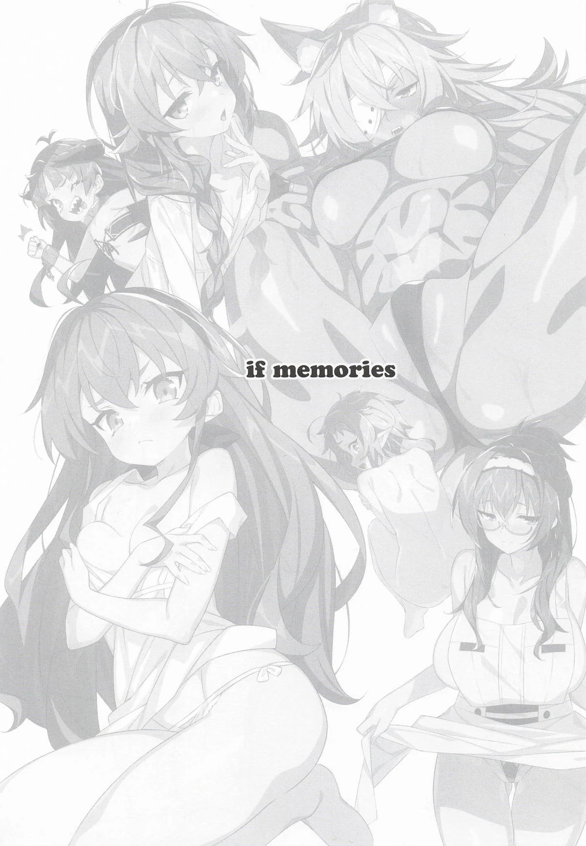 if memories — page 2