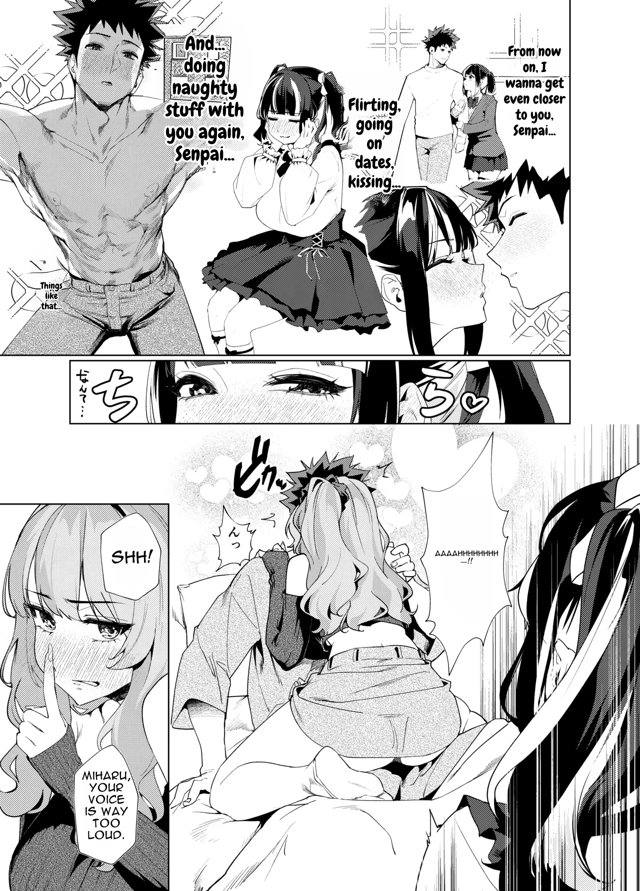 Senpai, Kyou Tomatte mo Ii yo ne? 3 — page 11