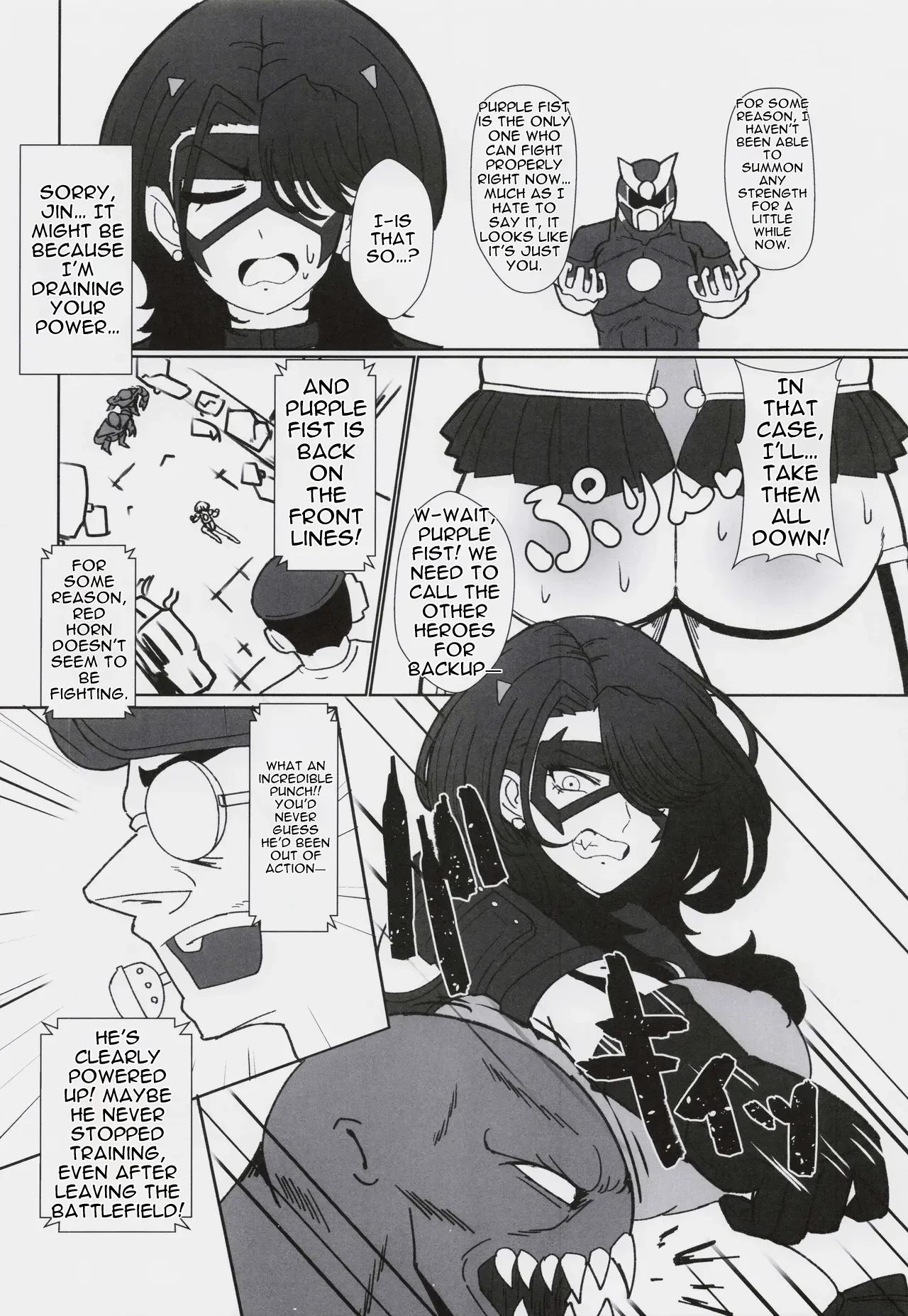 Koredemo Hero Datta Noni #2 — page 11