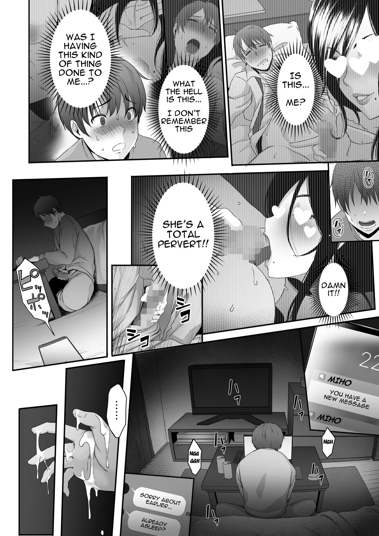 Perverted Woman - Takahashi, a Modest, Busty Accountant, Made Me Develop a Masochist Habit... — page 11