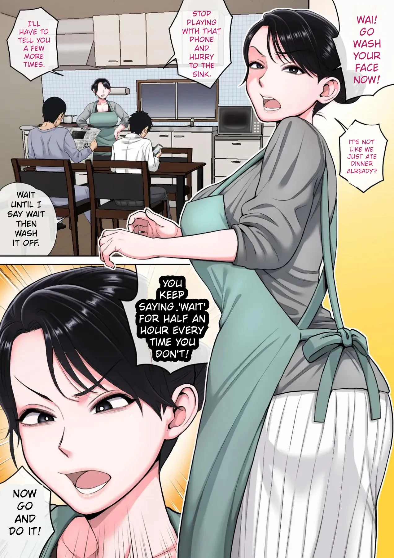 Neteiru Okaa-san o Yaritai Houdai! — page 2