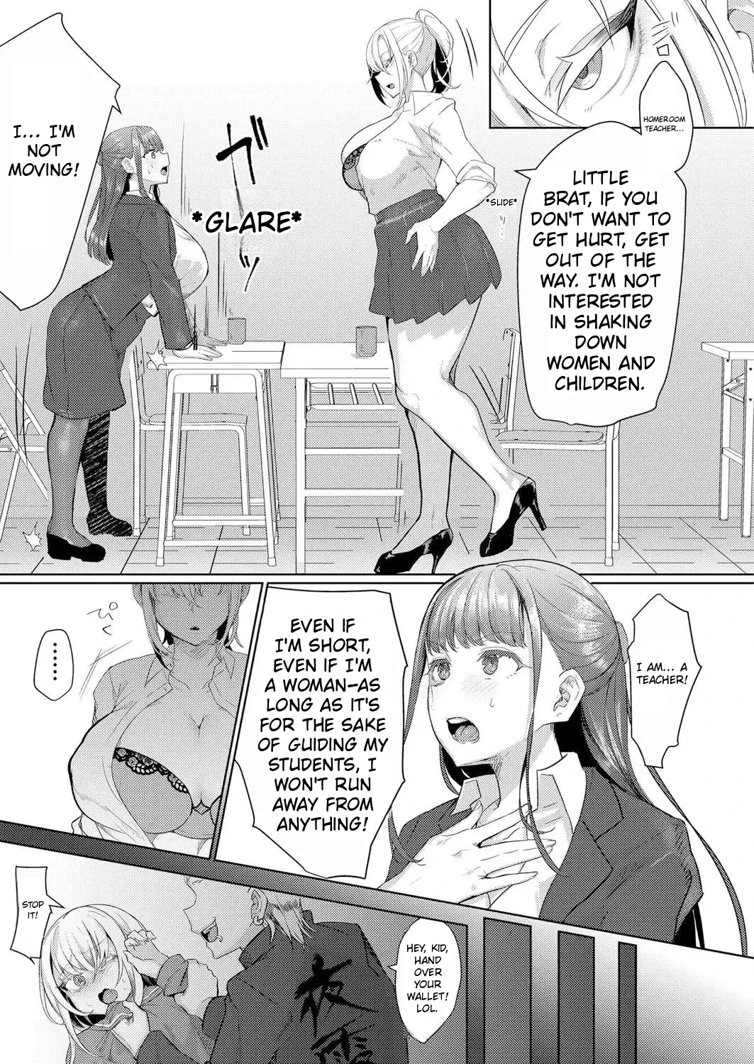 Futanari Forced Marriage Rookie Teacher Erotic Flesh of Love and Fire Intense, Passionate Guidance — Let the Ignorant Female Go Wild — page 3