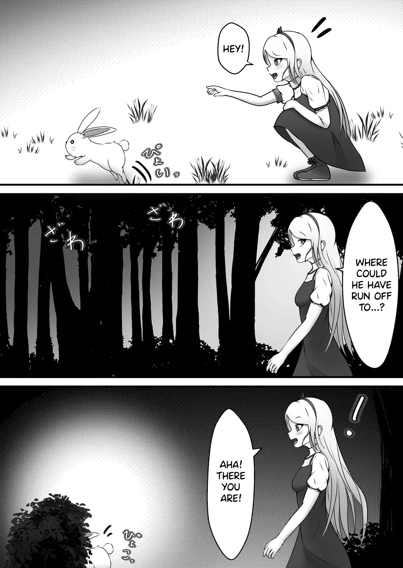 Bunny-chan in Tickleland — page 3