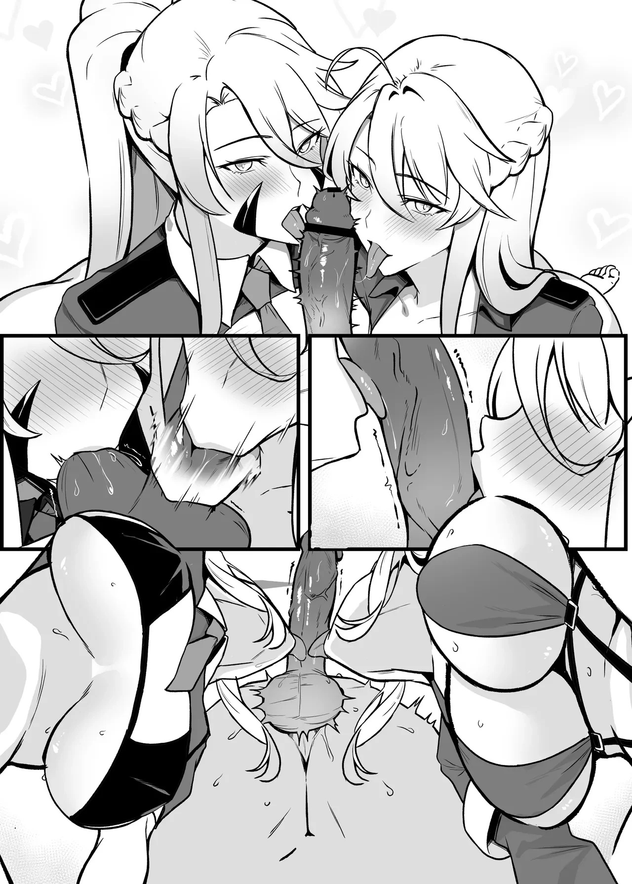 双王によるご奉仕-前篇 — page 2