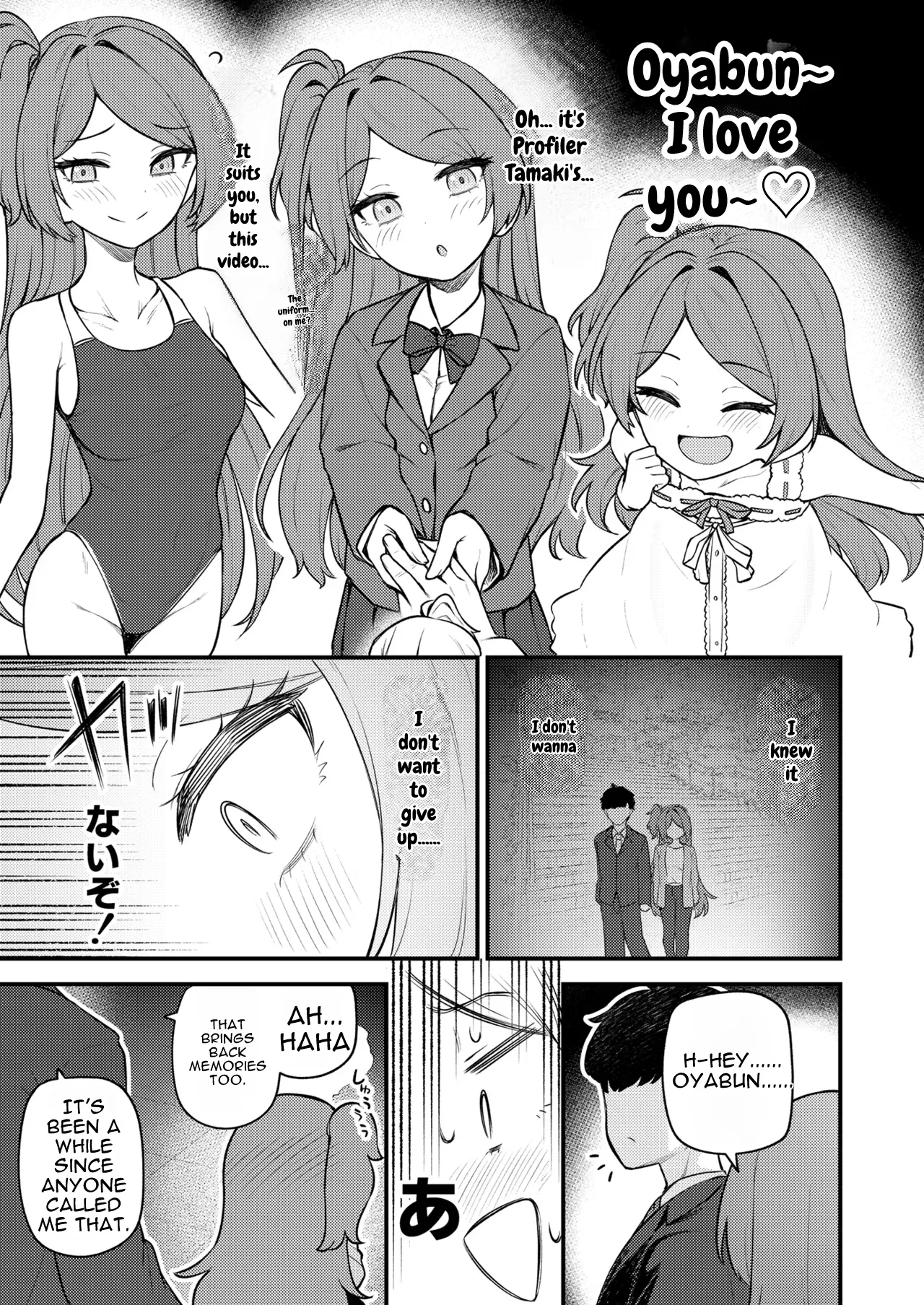 Tatoeba Konna Million Theater vol. 19 Juunengo no Ogami Tamaki — page 9