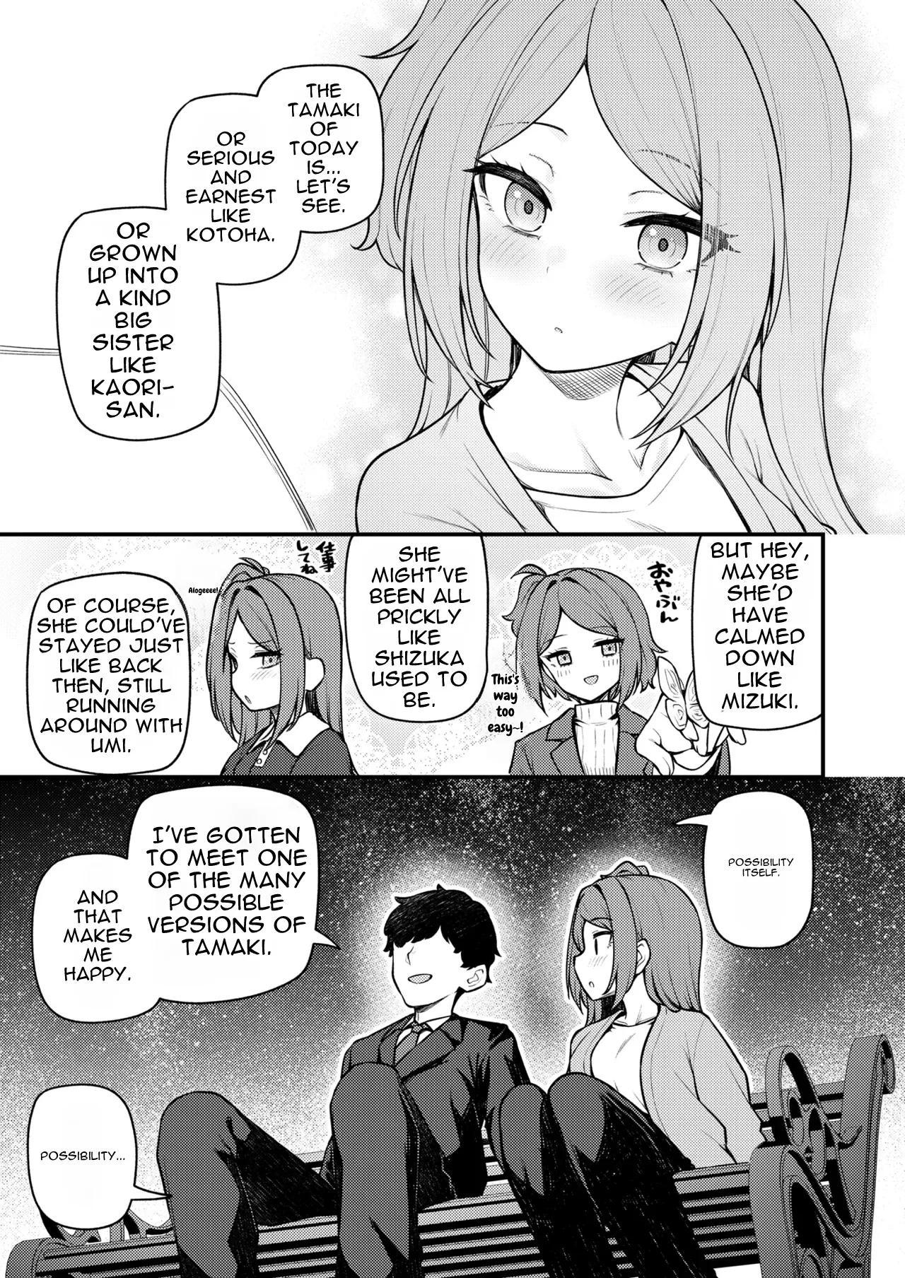 Tatoeba Konna Million Theater vol. 19 Juunengo no Ogami Tamaki — page 11