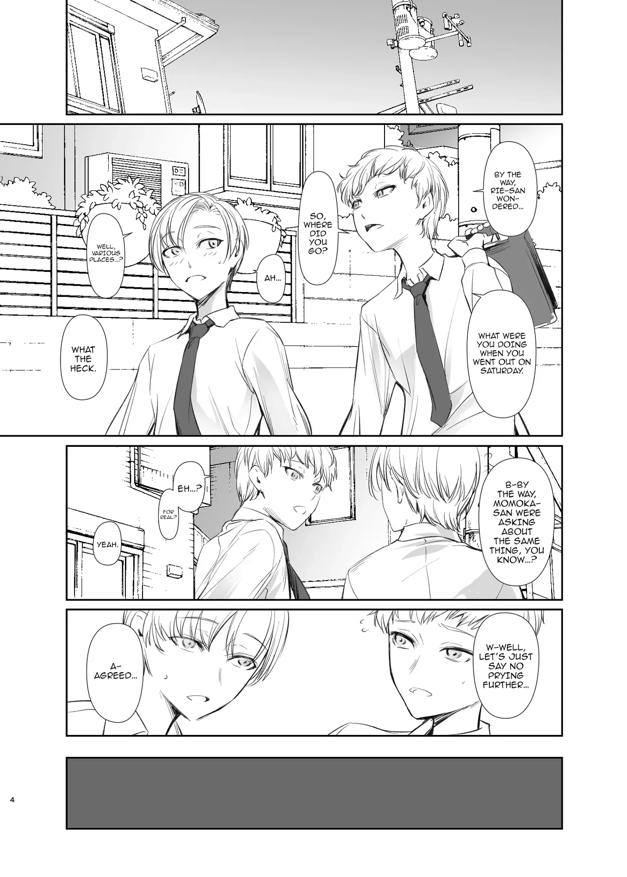 Tomodachi no Mama / My Friend's Mother — page 4