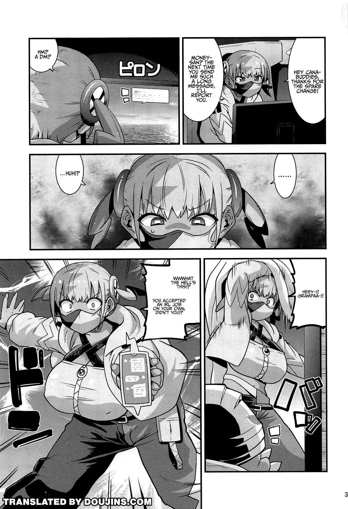 Dekachin Gangimari 4-renpatsu! / Drugged To Take Four Dicks! — page 2