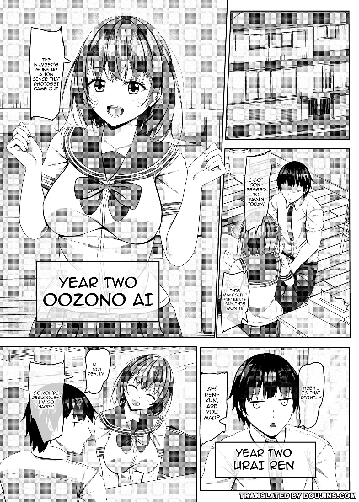 Boku no Kanojo wa jk Gravure Idol 2 / My Girlfried Is A Gravure Idol 2 — page 3