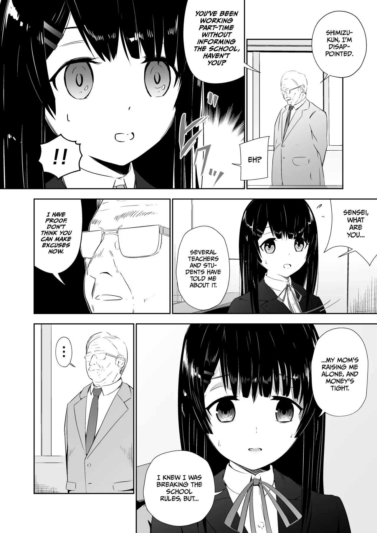 High School Sex Life: The Abuse of a Honor Student — page 5