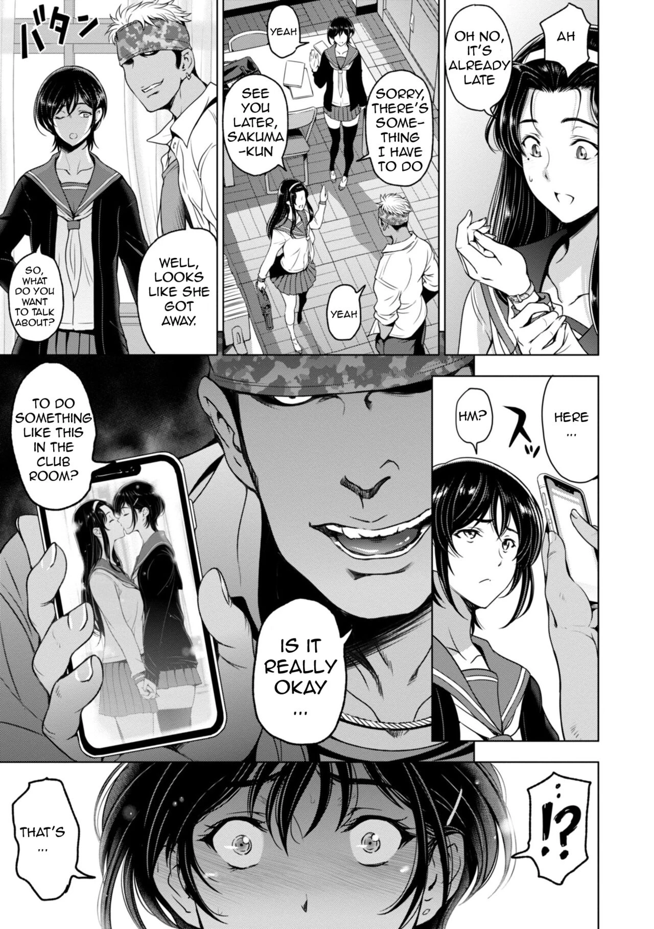 Nettori Netorare Ch. 10 — page 3