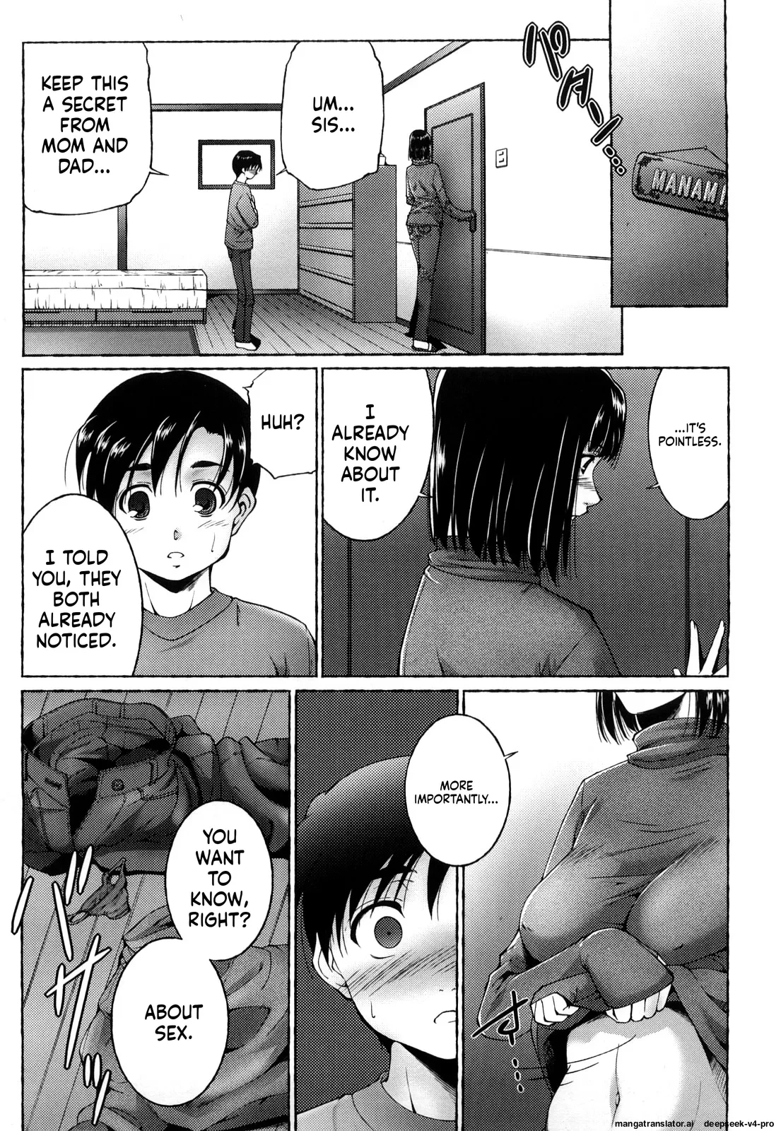 INCEST — page 3
