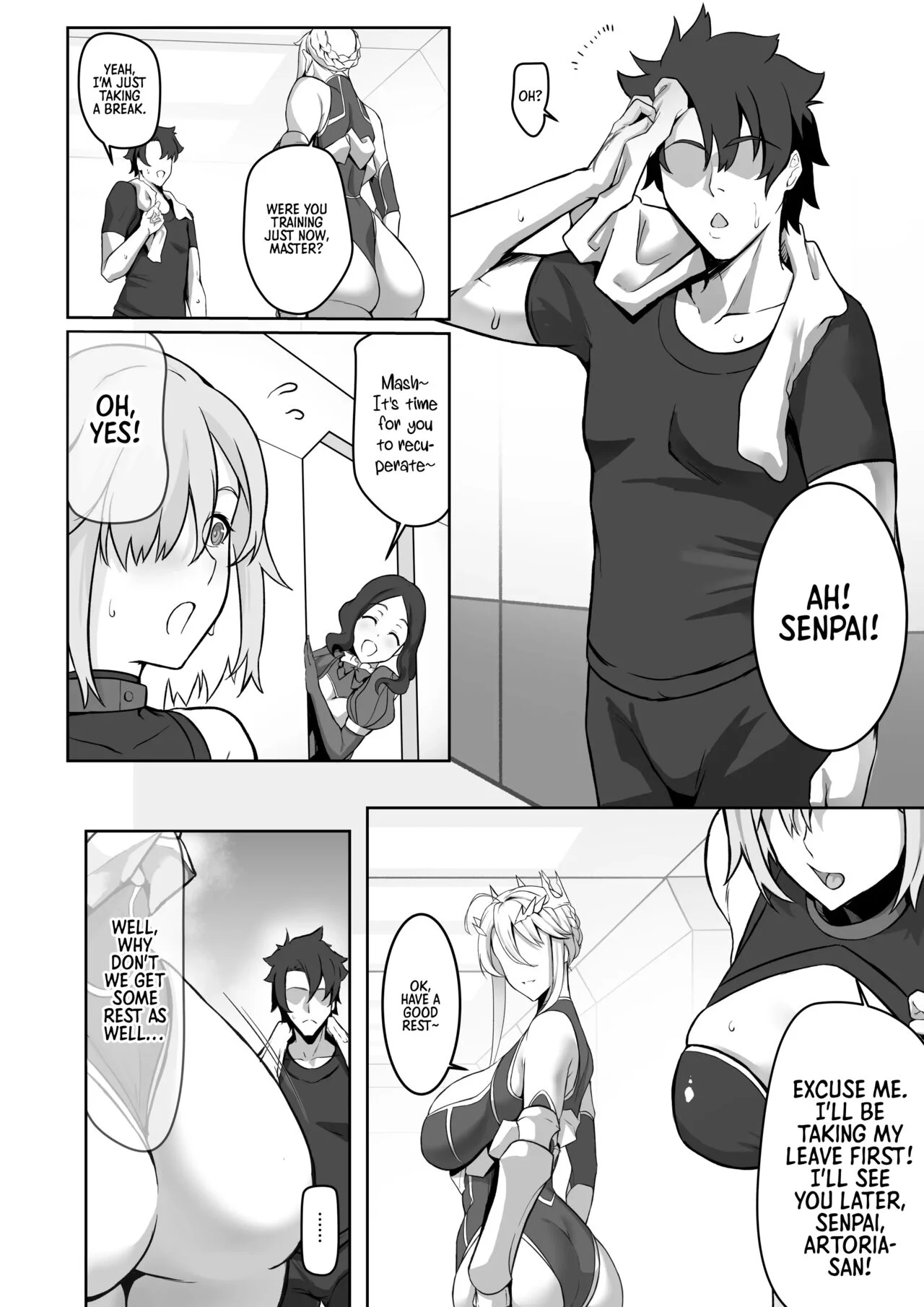 The Secret Communication of the King of Knights II — page 3