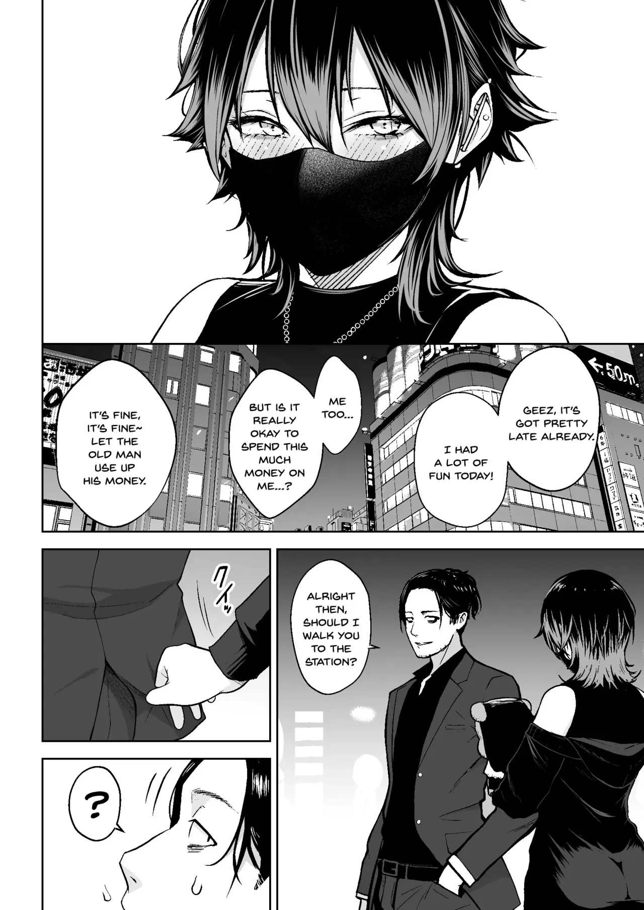Honban Kaikin Downer Girl — page 5
