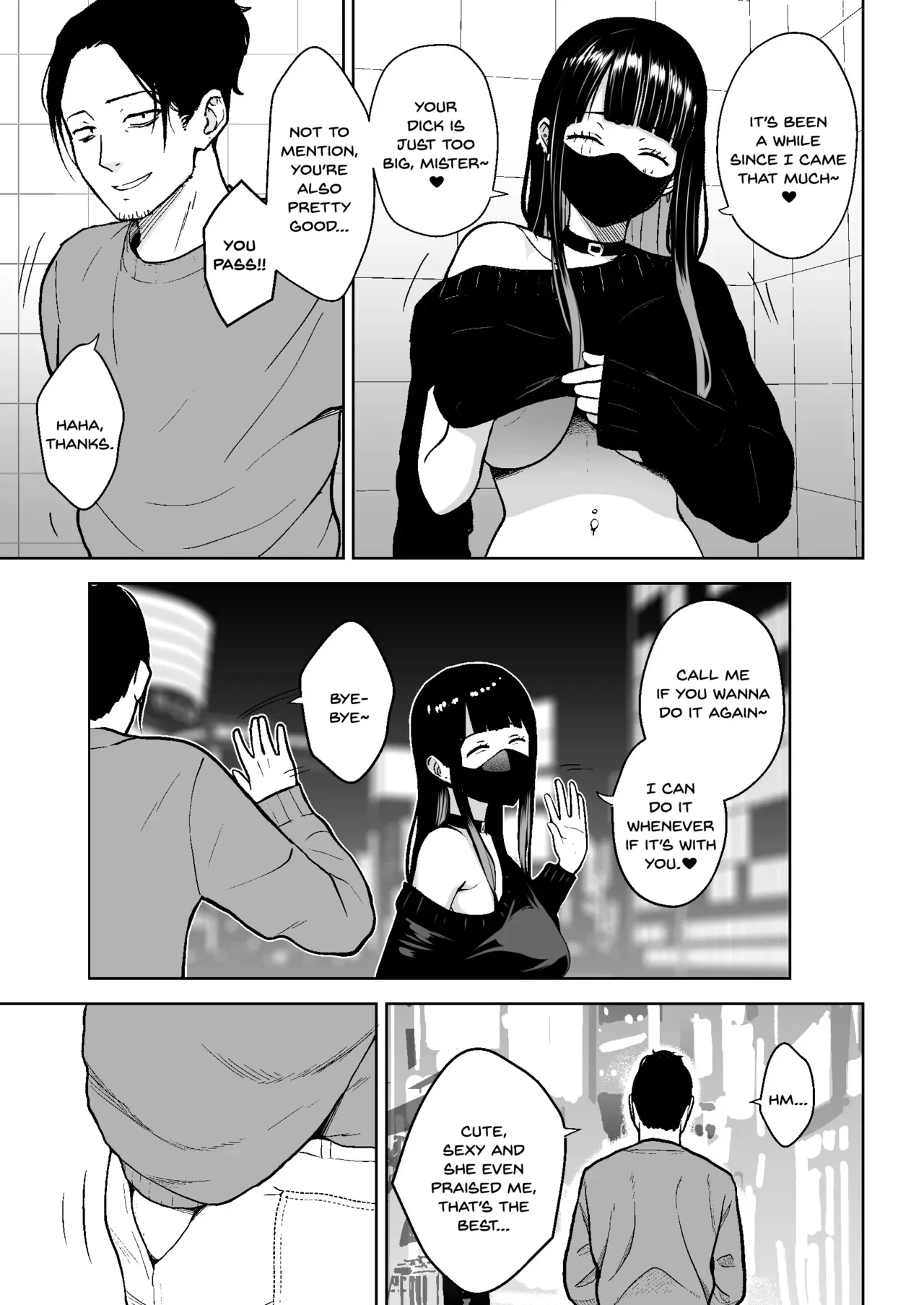 Honban Kaikin Downer Girl — page 16