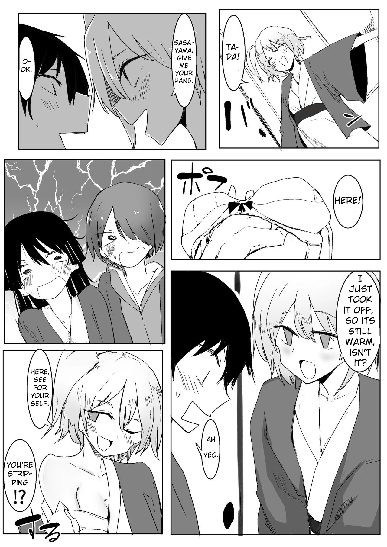 The story of how I totally won the King Game — page 11