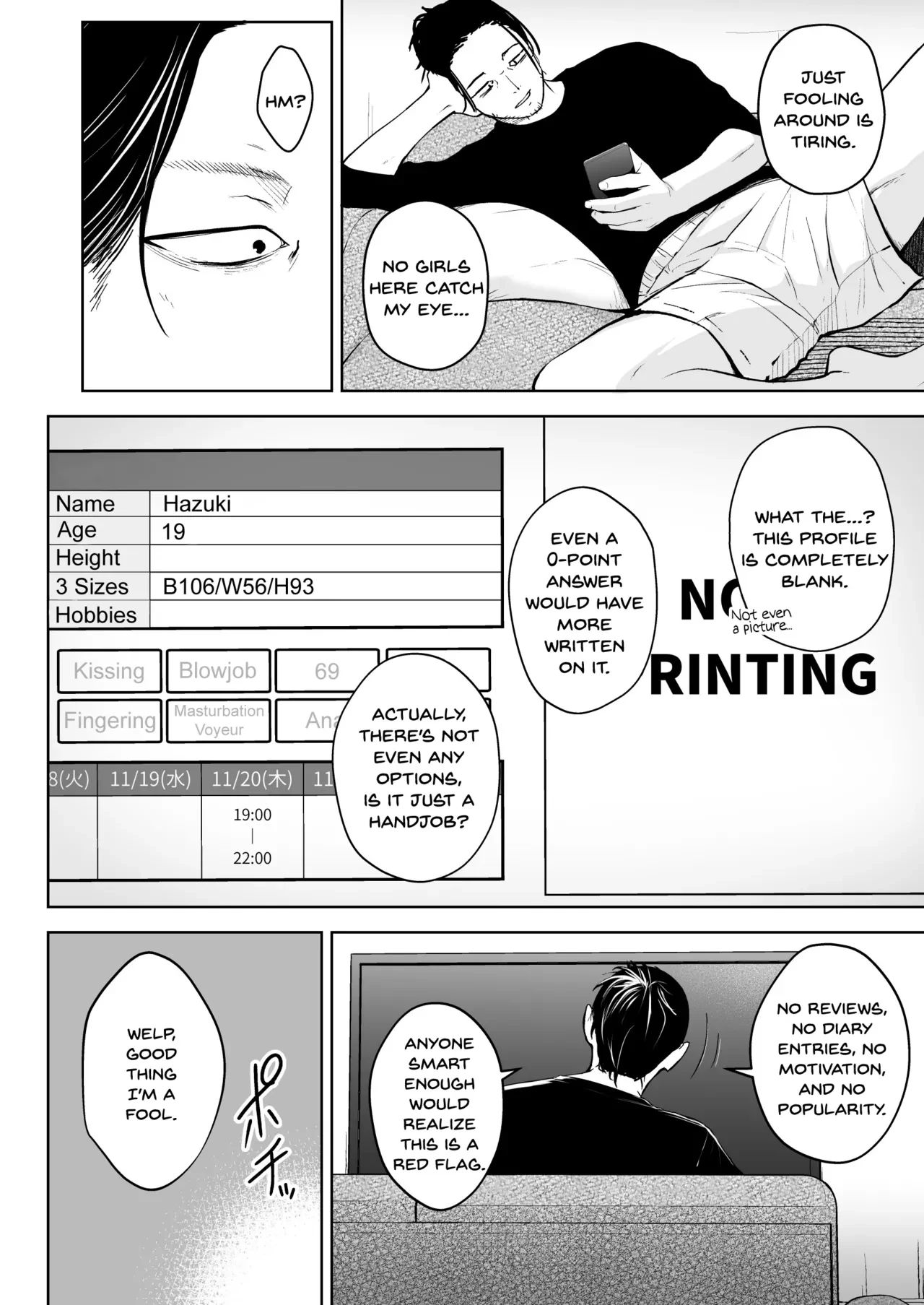 NG Kaikin Downer Girl | NG-Free Downer Girl — page 3