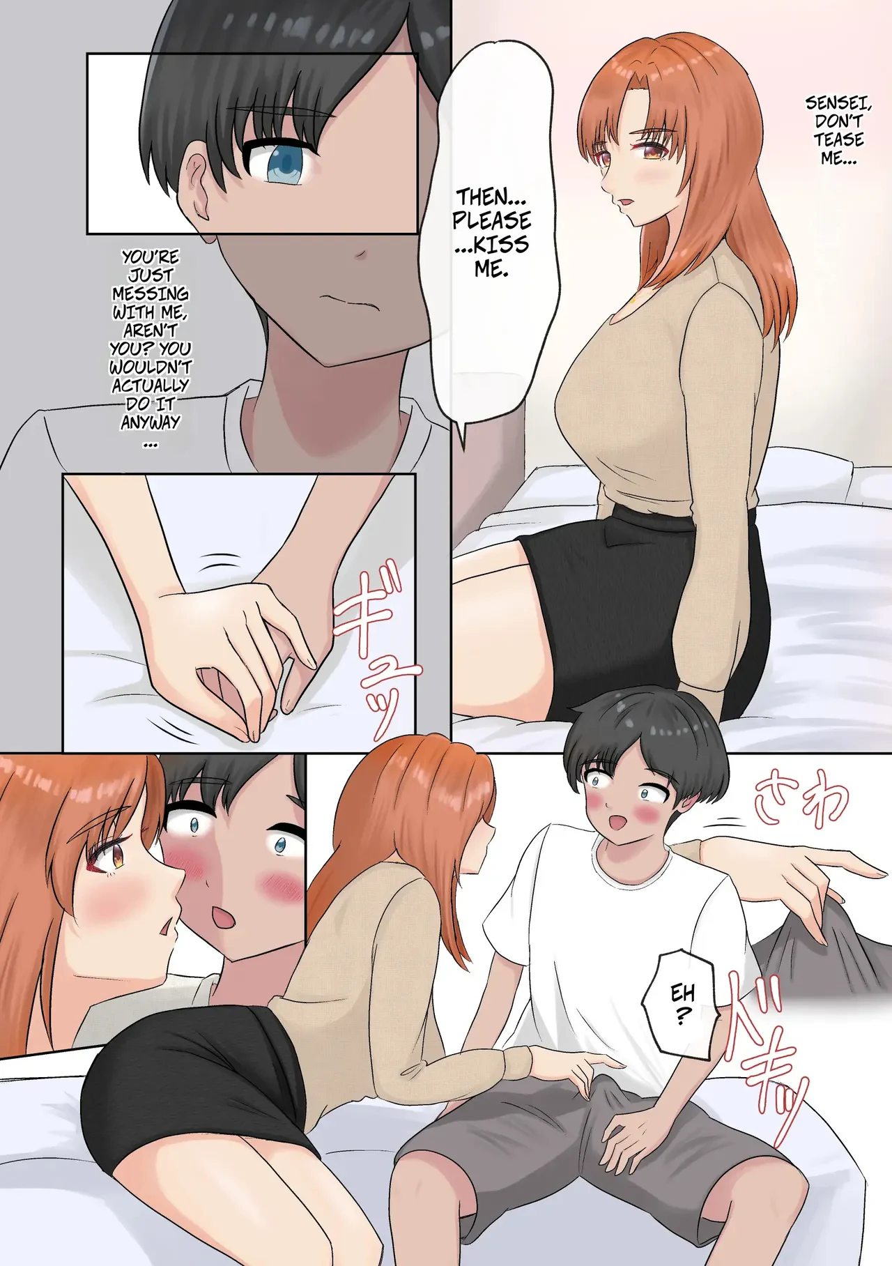 DeliSen | Delivery Sensei — page 11