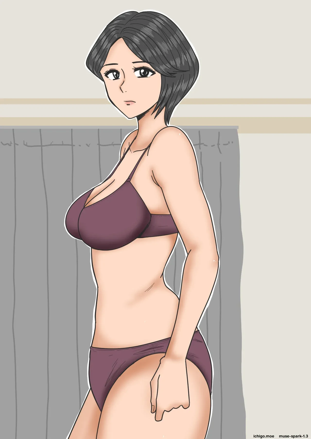 Oba no Ie ni — page 3
