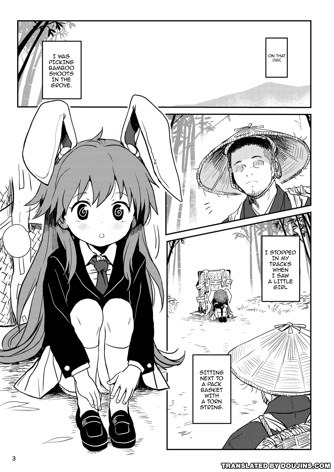 Lunatic Udonge-chan! — page 3