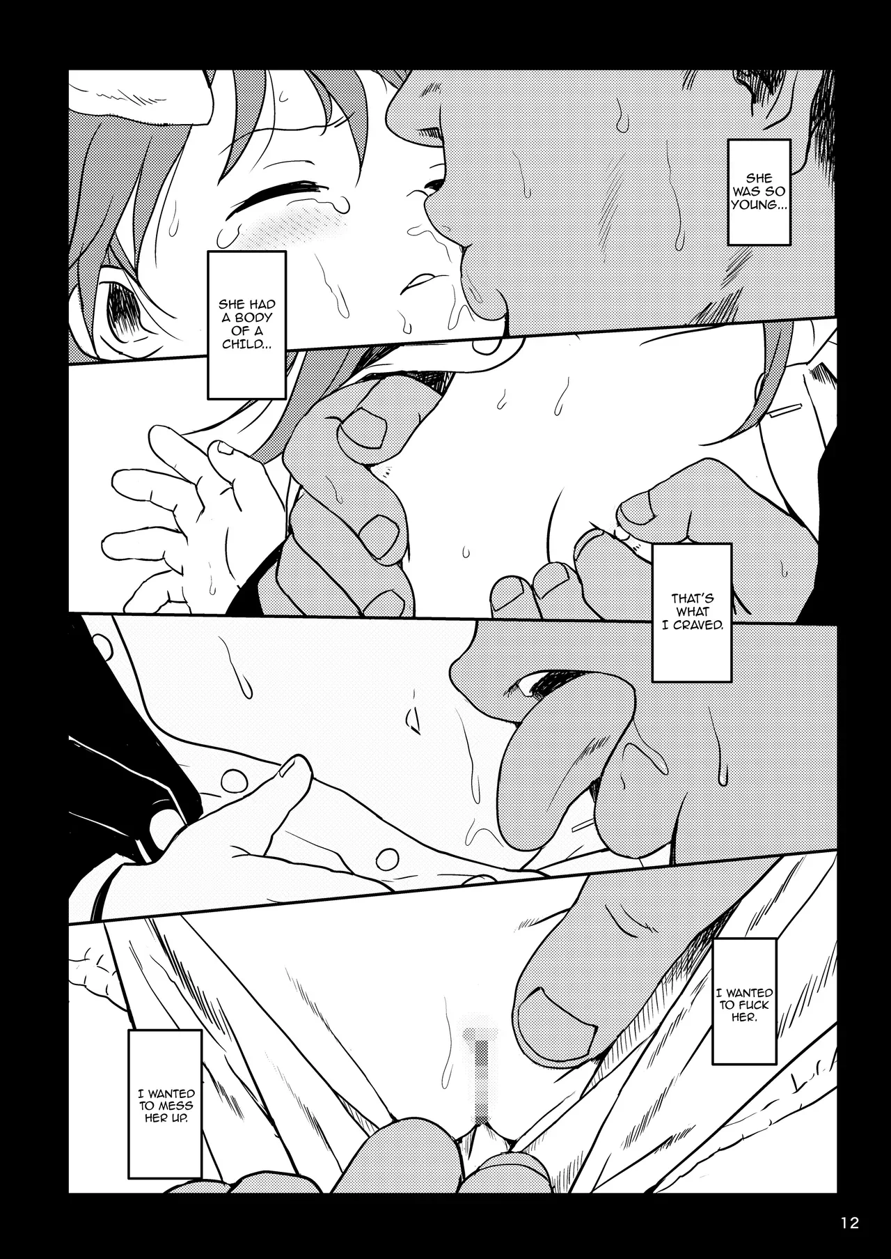 Lunatic Udonge-chan! — page 12