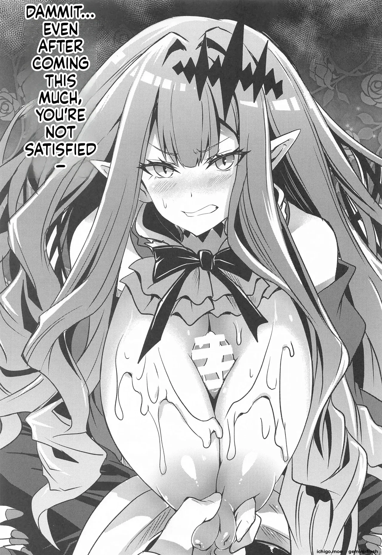 BUSTER CHAIN Hasamaru Ritsuka wa Wakaranai — page 2