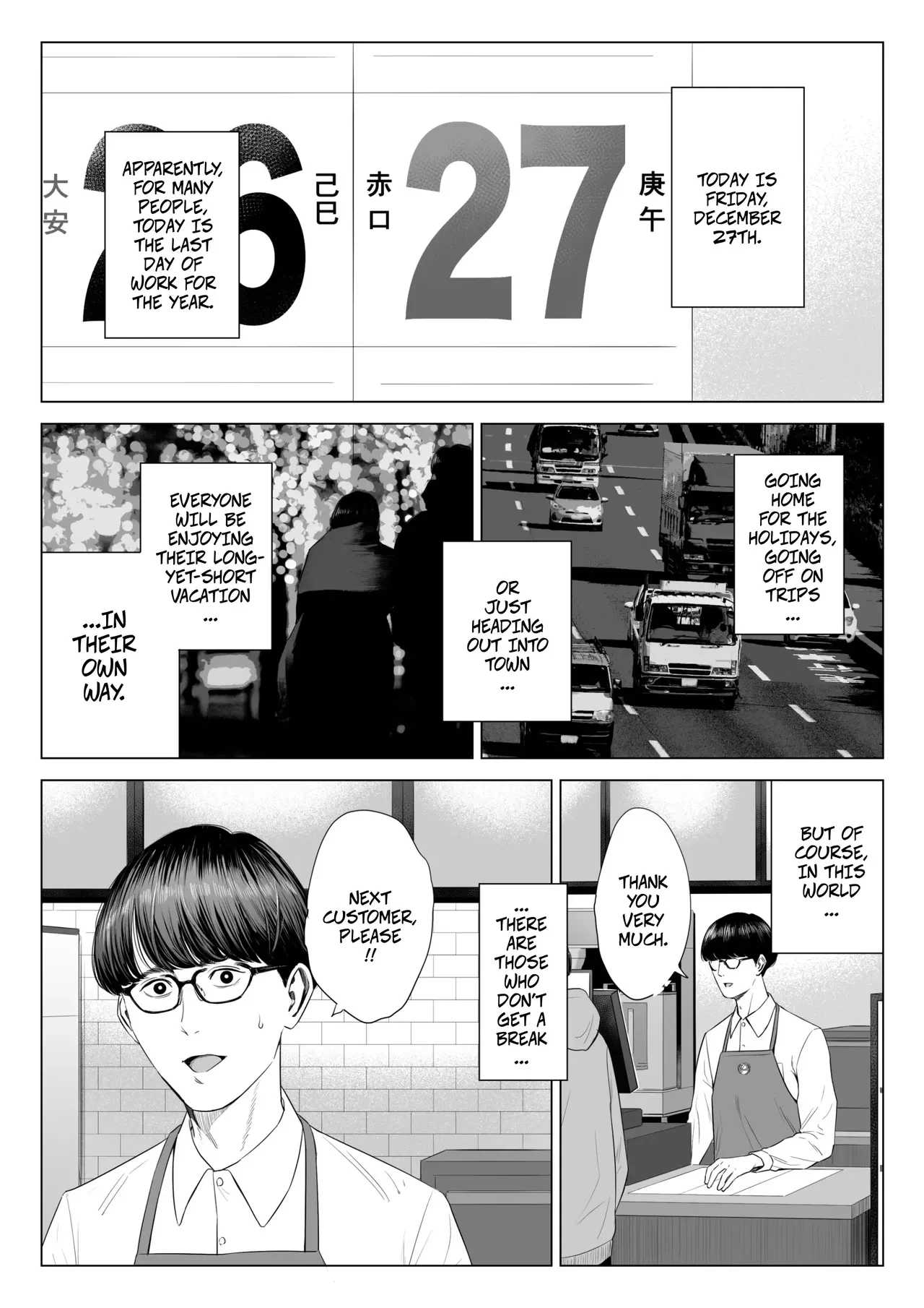 The Boss Has Big Breasts And Is A Bit of A Masochist, Right? 1 — page 2
