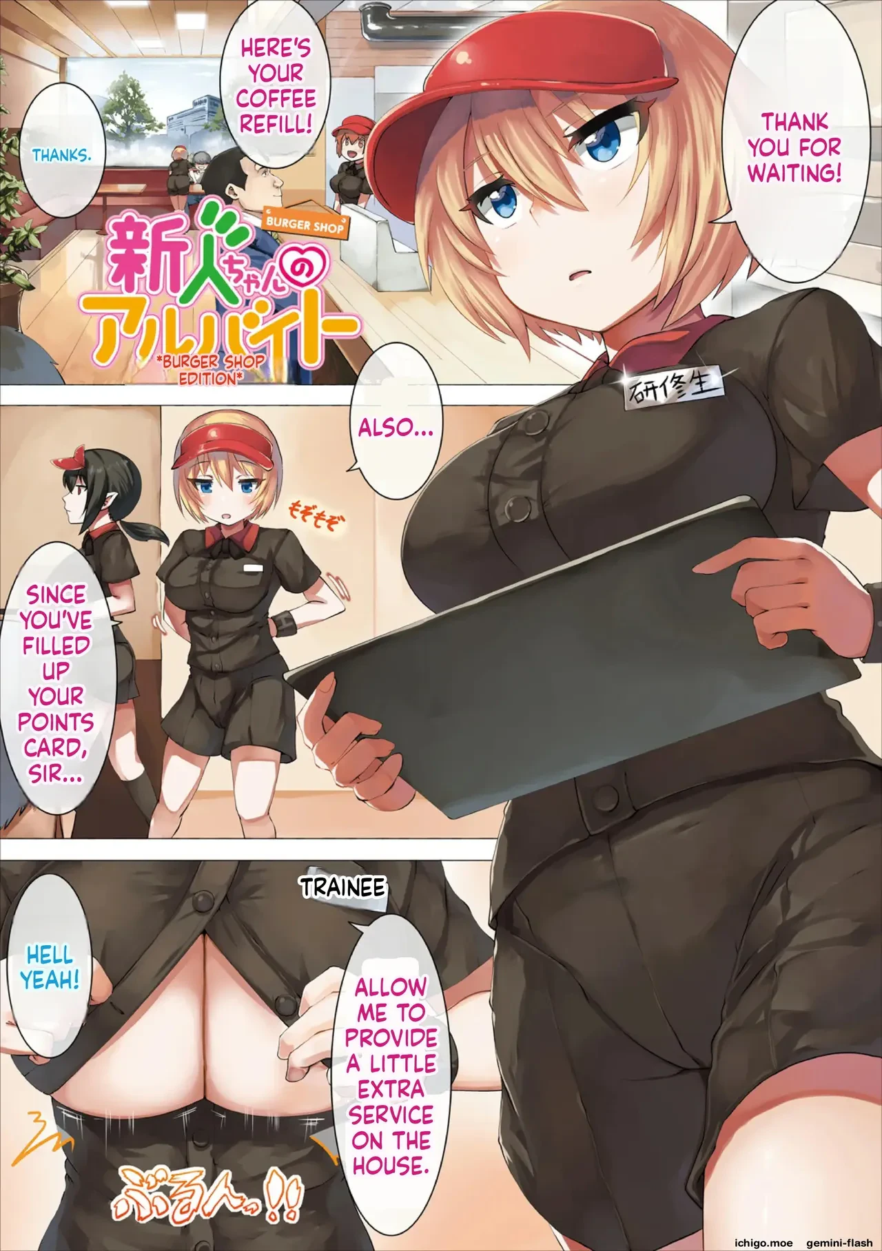 Belko Paizuri — page 2