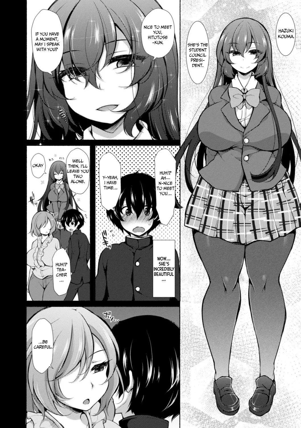 Harem Ijime ~Boku dake Otokonoko — page 8