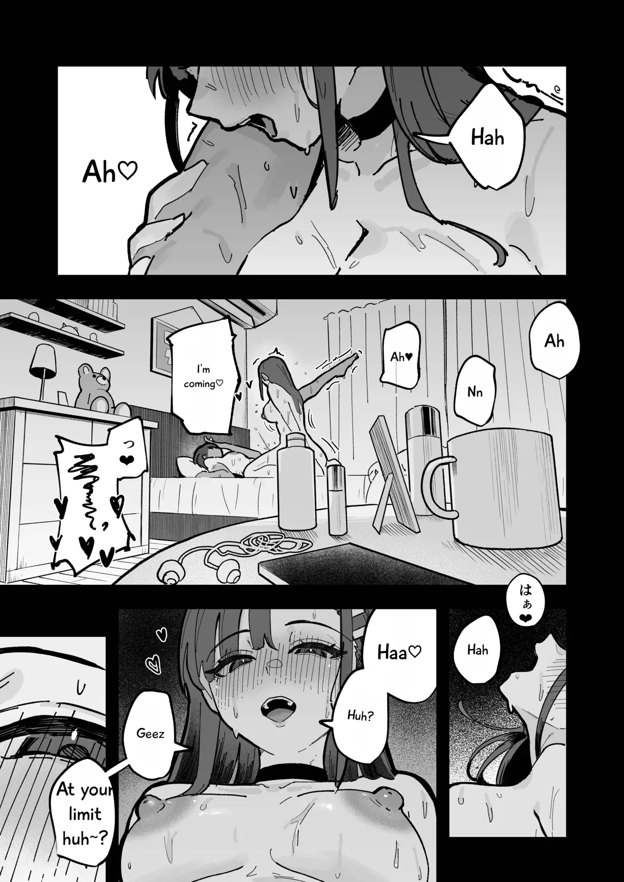 Shinjinsei ~Rikujoubu Joshi Hen — page 2