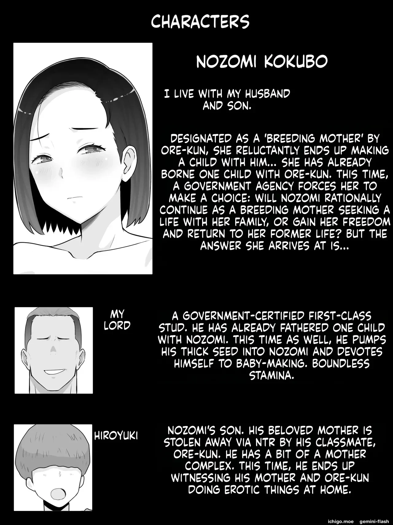 BREEDING MOTHER 5 PART 1 FINALE MAKING ANOTHER BABY WITH MY SON'S CLASSMATE — page 2