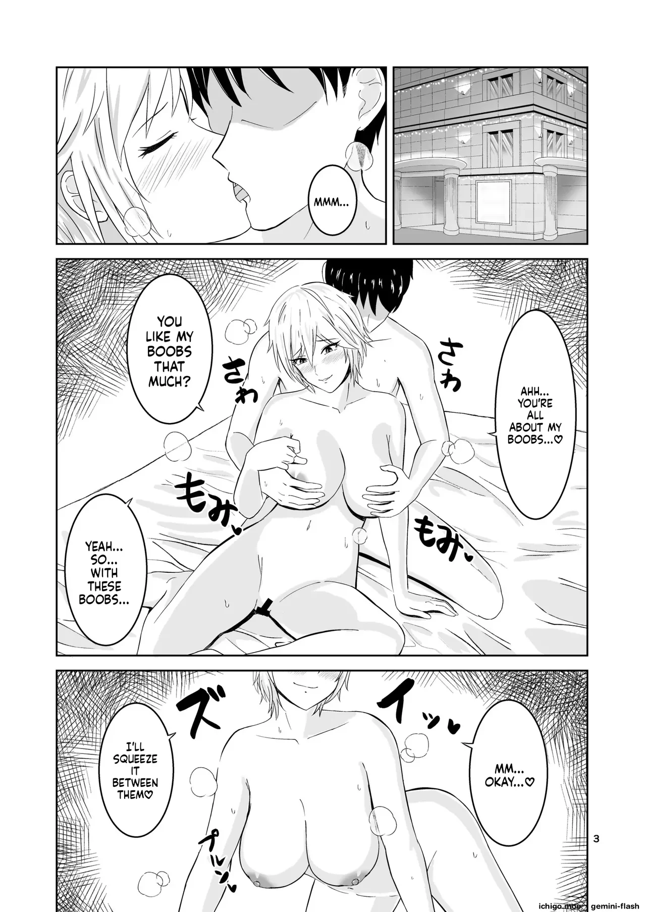 Grownup Anya's Boob Service — page 3