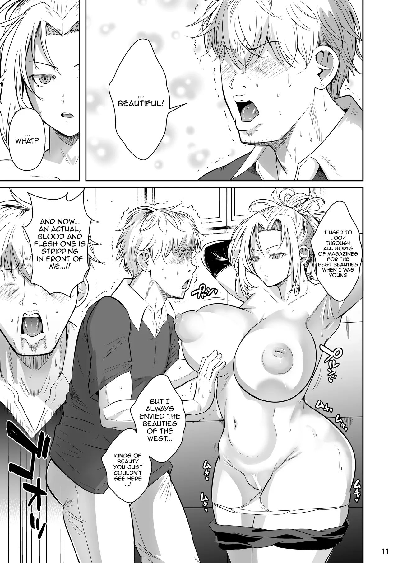 Covered in Sweat 2 - The Frigid Woman Who Definitely Isn't Feeling Good ~But When She Is, Her Russian Comes Out — page 12