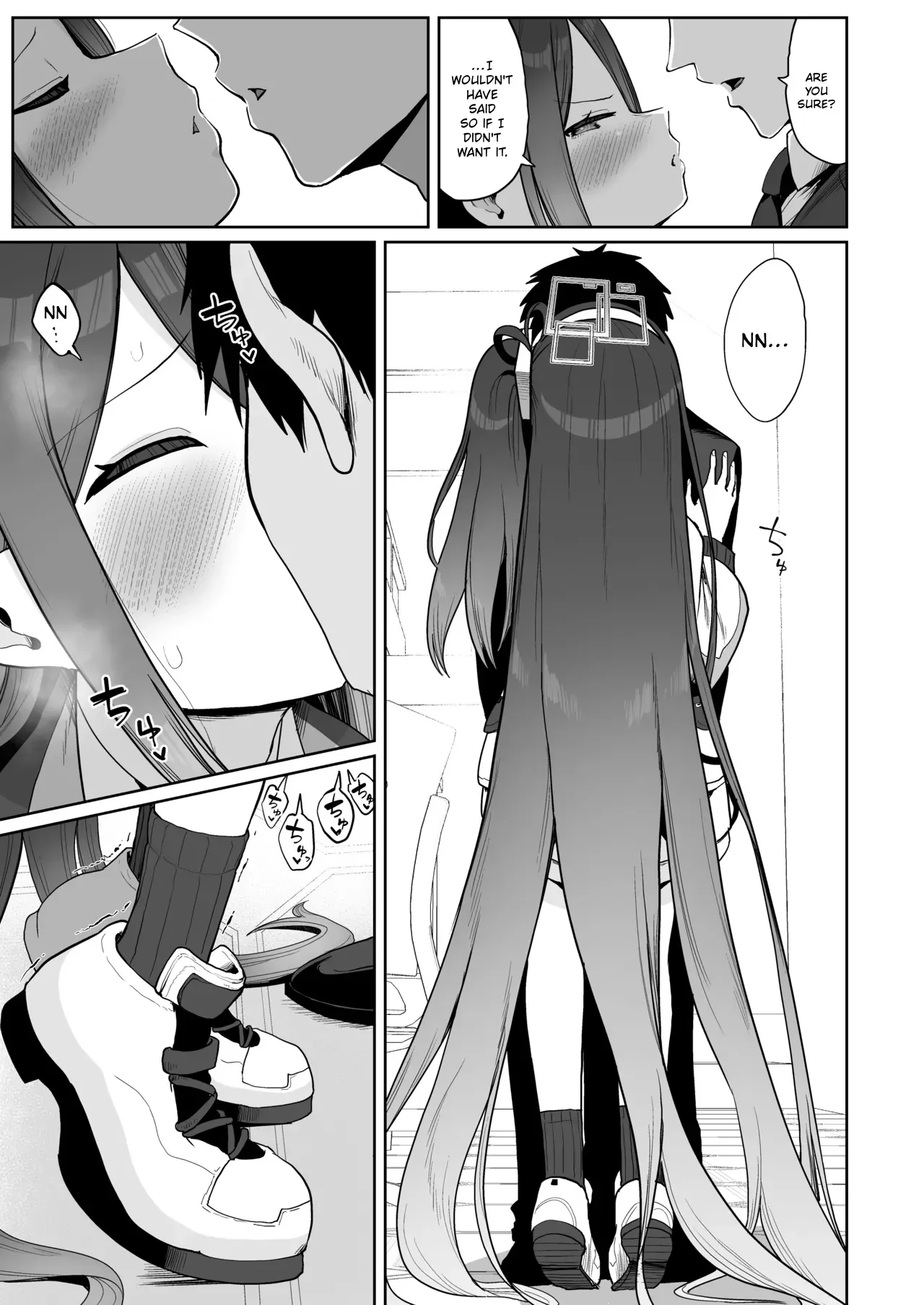 The Key to Love Sleeps in Cyberspace - Chapter 1 — page 11