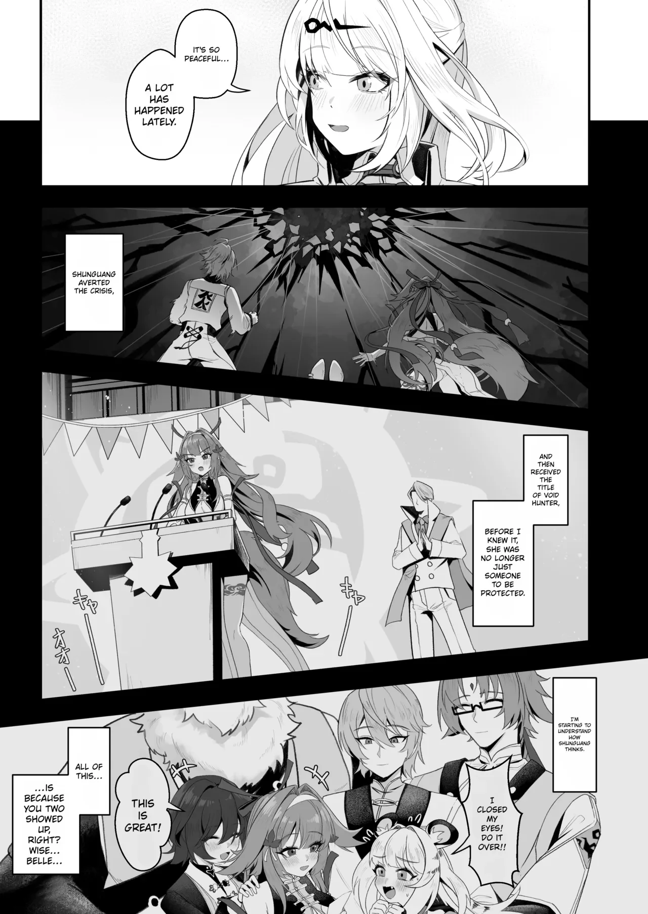 Master! Stop peeking, hurry up and help me! — page 2