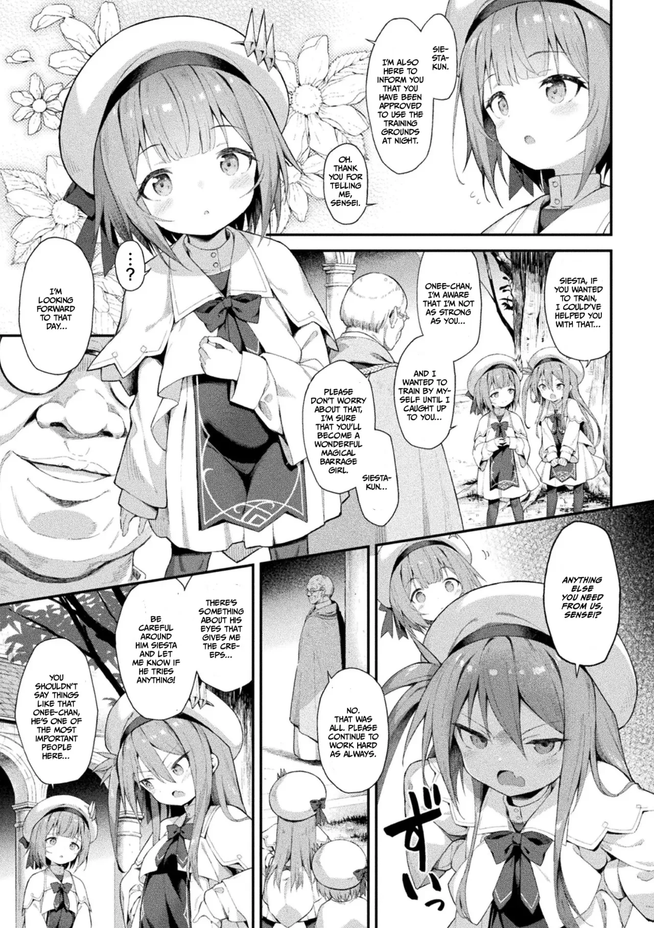 Magical Barrage Girl Siesta Ch. 1 — page 3