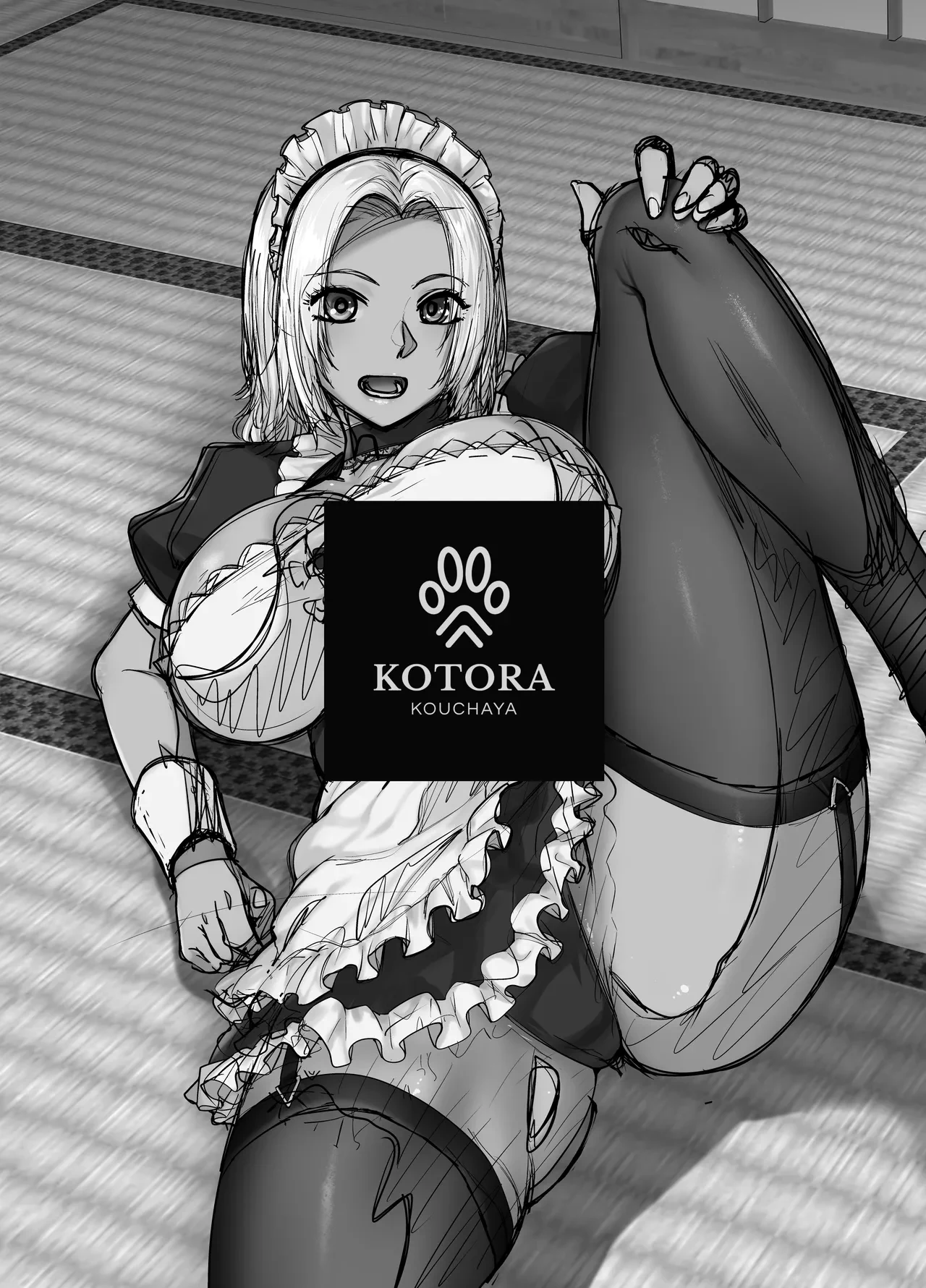 The Black Gal Who Became The Homeroom Teacher's Maid 2 — page 3