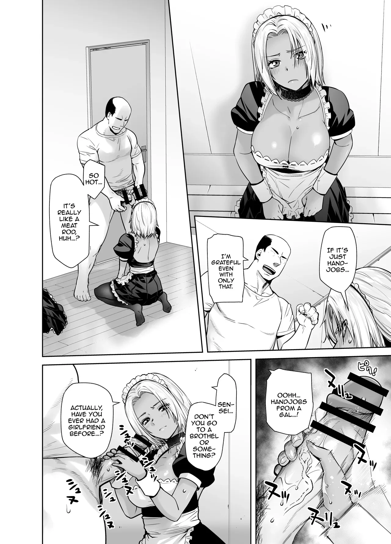 The Black Gal Who Became The Homeroom Teacher's Maid 2 — page 16