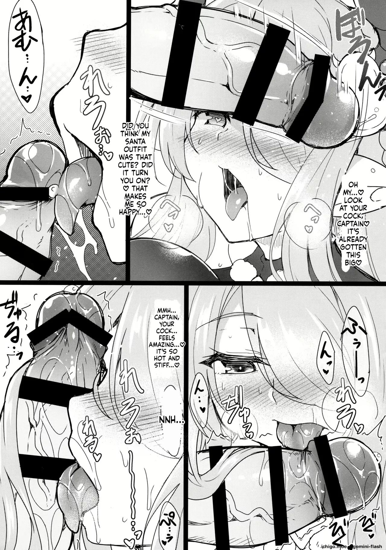 C.R. Paizuri — page 3