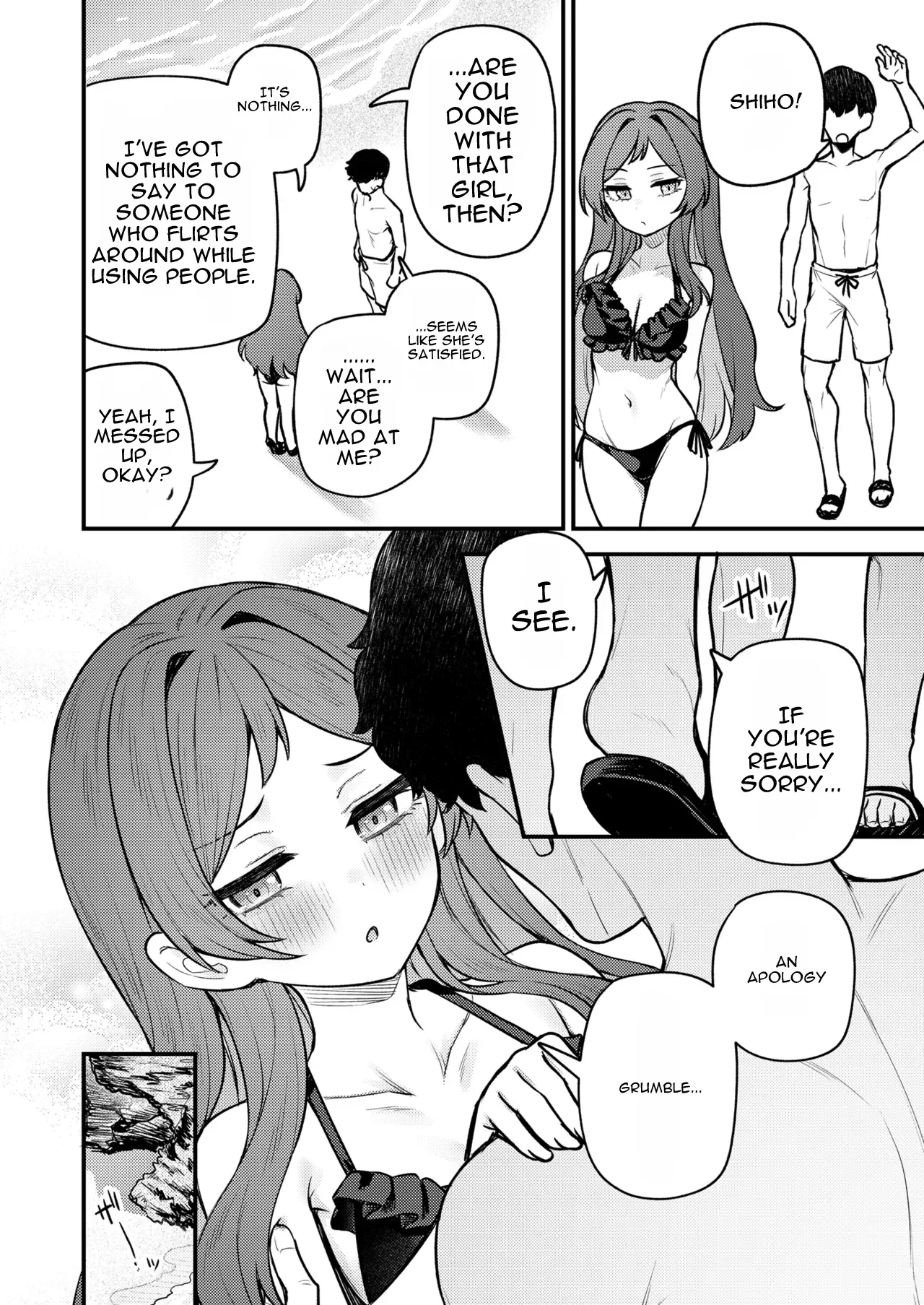 Tatoeba Konna Million Theater vol.18 Shiho to Shizuka to Mujintou — page 6