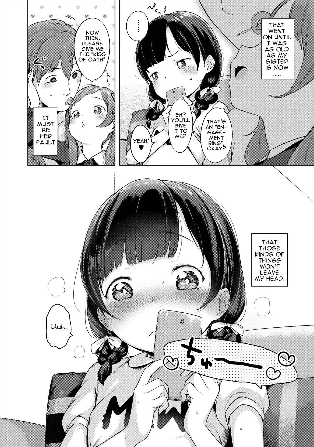 Ame no Yubiwa | Candy Ring — page 2