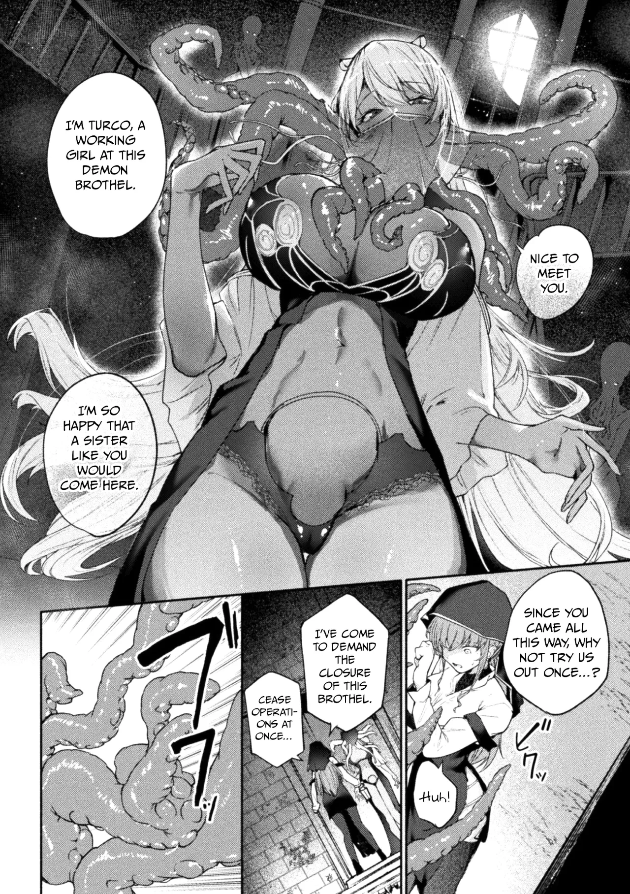 Tokeru Seijun — page 2